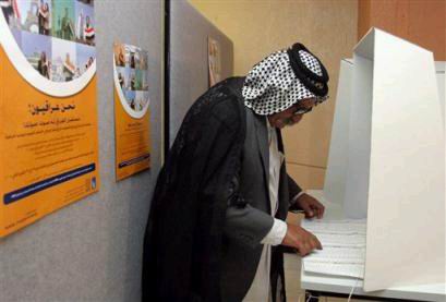伊拉克大选投票今开始在澳大利亚伊侨民首批投票