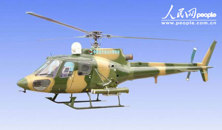 图文国产直11w型武装直升机独家照片