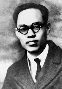 罗亦农：中国共产党早期领导人(图)