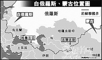 吉尔吉斯剧变影响中国经济东突分子恐有机可乘