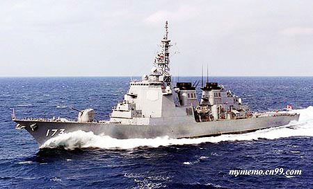 <fontcolor=red>外国专家眼中的中日韩驱逐舰队实力大比拼(图)</font>