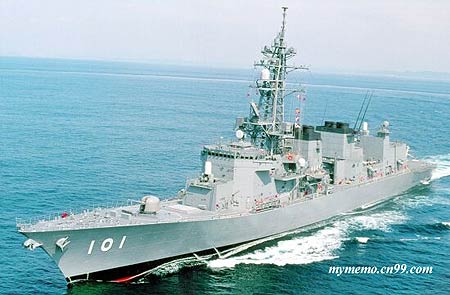<fontcolor=red>外国专家眼中的中日韩驱逐舰队实力大比拼(图)</font>