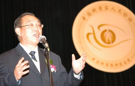 绕月工程总指挥称中国将与他国合建月球基地