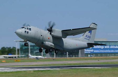 ϣվ׼C-27J½(ͼ)