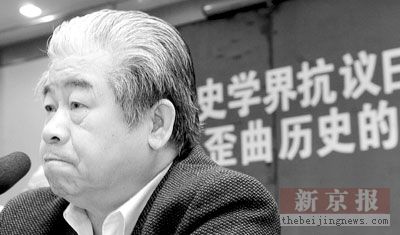 中日韩合编历史读本将于今年5月在日本发行
