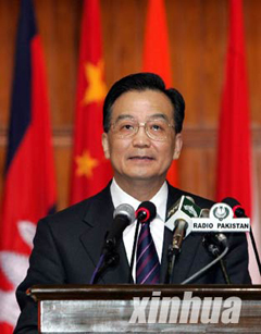 温家宝出席亚洲合作对话外长会议：中国永不称霸