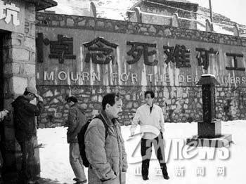 日本导演在山西大同寻找侵华日军罪证(组图)