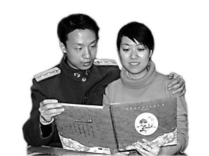 婚礼上，他向新娘敬了一个军礼(图)