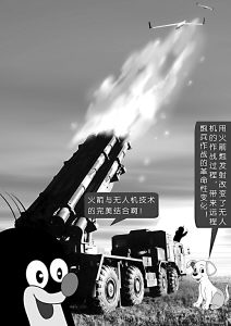 “旋风”发射无人机(图)