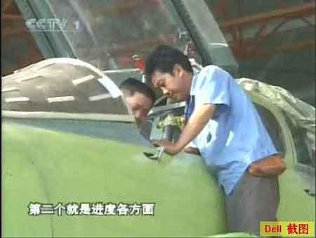 组图：西飞抓紧生产新型飞豹歼击轰炸机