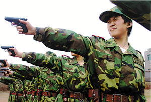 中国特警：又添女兵队(组图)