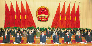全国劳动模范和先进工作者表彰大会在京隆重举行(组图)