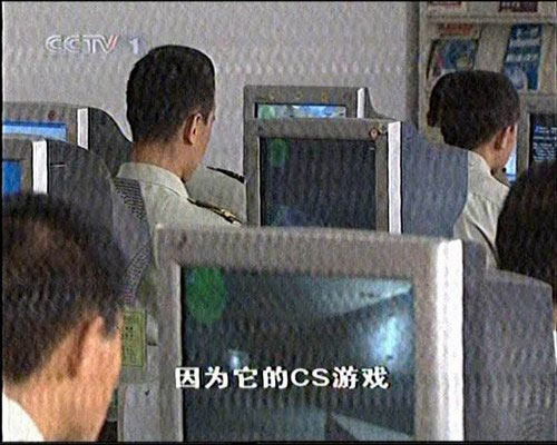 图文：北京某防空旅引入CS游戏演练战术