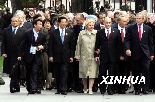 俄总统普京为曾参加二战的外国国家元首授勋