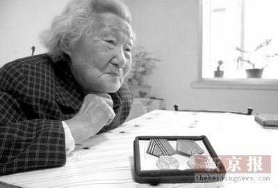 东北抗日联军战士参加俄卫国战争老兵获颁勋章