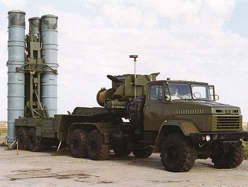 ʼƻӶ˹S-300ϵͳ(ͼ)