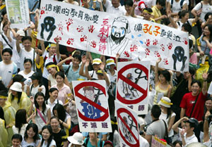 台“行政院长”让失业教师转行当警察(附图)