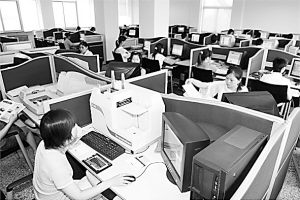 来自中国国防科技信息中心的报告(附图)