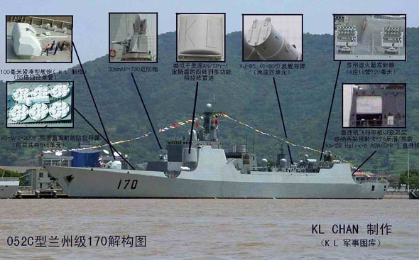 台湾军事论坛_军事论坛_呦吧论坛看小女孩图片