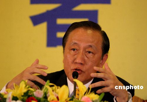 新党访问团总结大陆之行提出“一中两制”新思维