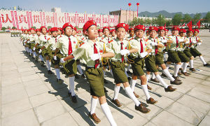 第五届全国少年军校检阅式在京举行(组图)