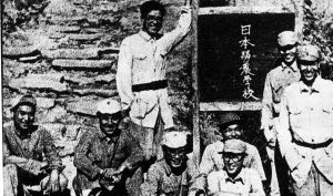 毛泽东与延安日本战俘学校(图)