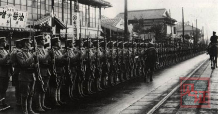 一个时代的侧影：中国1935(12)