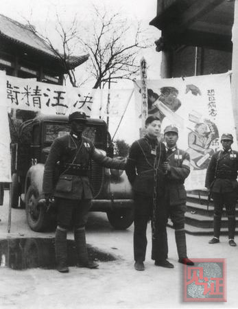 1939年湖南街头枪决汪精卫的活报剧.