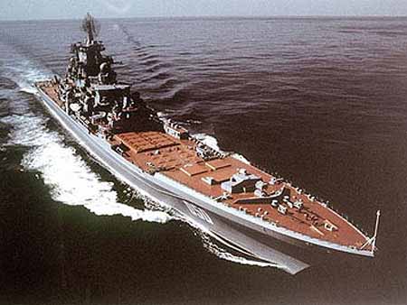 俄罗斯巡洋舰