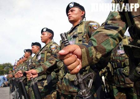 组图：萨尔瓦多派遣第5批分遣部队驻扎伊拉克