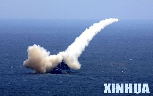 图文：俄罗斯海军导弹驱逐舰发射舰对舰导弹