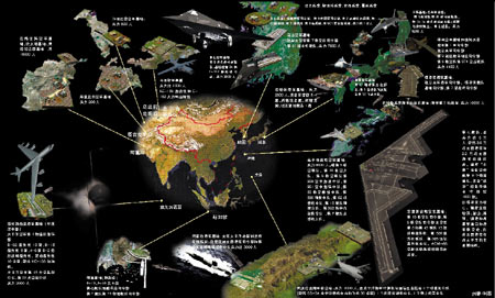 外军观察:盘点中国周边的美国军力部署(附图)