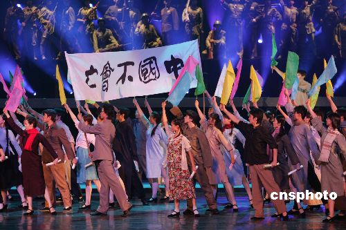抗战胜利60周年纪念晚会在京举行唱响“和平”