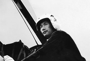 勤于学习　善于创造　甘于奉献(组图)