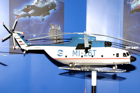 图文：卡赞直升机公司展出的米-26重型直升机