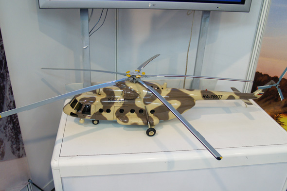 图文：俄直升机厂家展出的米17V5直升机模型
