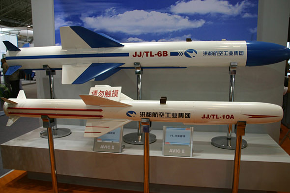 图文：洪都公司展出天龙10A和天龙6B空舰导弹