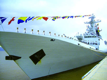 中国526导弹护卫舰命名为温州号正式服役(图)