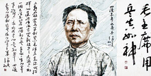 《长征万里图》随“神六”遨游太空