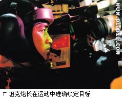 轻型机械化部队将成为解放军一支重要力量(图)