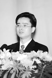 神舟六号载人航天飞行先进事迹报告会摘要(2)