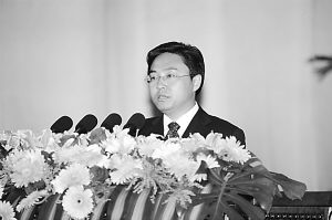 神舟六号载人航天飞行先进事迹报告会摘要(2)