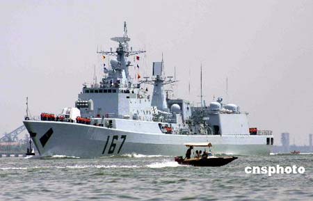 中国海军舰艇编队赴访泰国将举行联合搜救演习