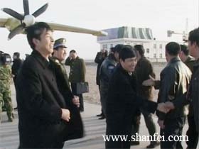 陕飞总经理乘坐重点型号飞机亲临01基地(图)