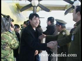 陕飞总经理乘坐重点型号飞机亲临01基地(图)