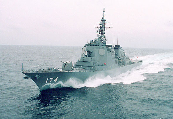 ϣձռDDG-174