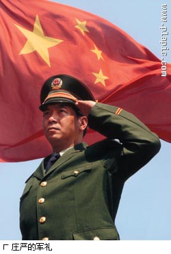 时代先锋：丁晓兵先进事迹感动首都大学生