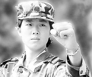 我们是共和国光荣的女兵