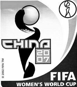中国女足世界杯赛官方会徽在上海揭晓