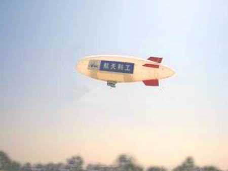 我国航天068基地JK-20飞艇试飞成功(附图)